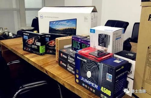 學會這幾招，電腦小白也能組裝性價比高的電腦