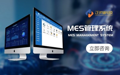 企業(yè)管理軟件開發(fā) 驅(qū)動(dòng)現(xiàn)代企業(yè)高效運(yùn)營(yíng)的核心引擎