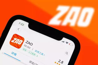 警惕AI換臉軟件風險，長沙警方發布緊急預警