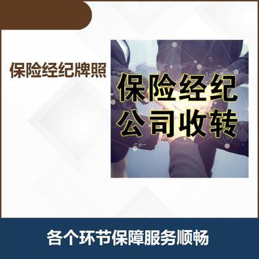 廣州立豐拍賣(mài) 專(zhuān)業(yè)二手車(chē)經(jīng)紀(jì)廠家的服務(wù)與價(jià)值
