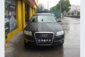 寧波二手奧迪A6L 2.4高配車(chē)源解析 泛洋盛經(jīng)紀(jì)與市場(chǎng)考量