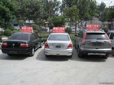 渭南市鼎誠(chéng)二手車(chē)經(jīng)紀(jì) 專(zhuān)業(yè)服務(wù)，值得信賴的二手車(chē)交易伙伴