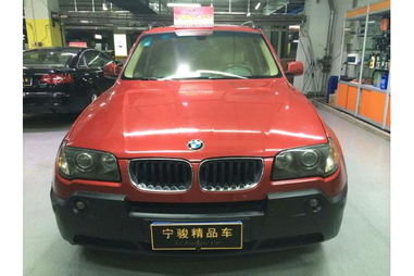 2004年12月上牌寶馬X3 3.0i四驅(qū)版 寧駿精品車(chē)況深度解析