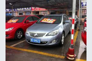 國(guó)增二手車(chē)經(jīng)紀(jì)公司 紹興專(zhuān)業(yè)二手車(chē)經(jīng)紀(jì)服務(wù)專(zhuān)家